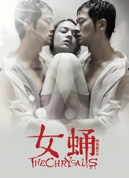 无码60路